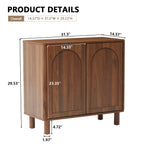 Accent Cabinet with Arched Fluted Door for Entryway Hallway, Walnut Sideboard Buffet Cabinet, Storage Cabinet with Adjustable Shelves for Living Room