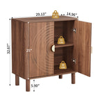 Accent Cabinet with Round Carved Line Door for Entryway Hallway, Natural Sideboard Buffet Cabinet, Storage Cabinet with Adjustable Shelves for Living Room